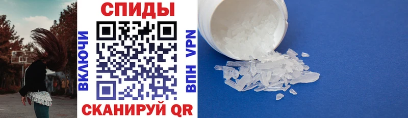 купить   Вольск  Amphetamine VHQ 