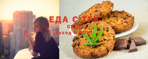прущая мука Балахна