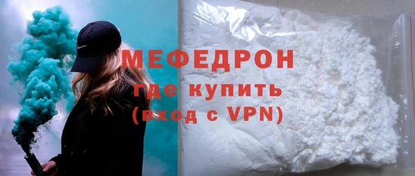 тгк Сясьстрой