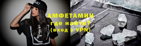 мескалин Баксан