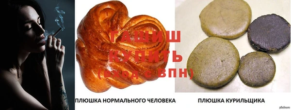 мескалин Баксан