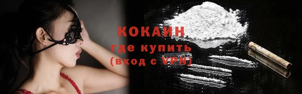 прущая мука Балахна