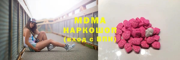 мескалин Баксан