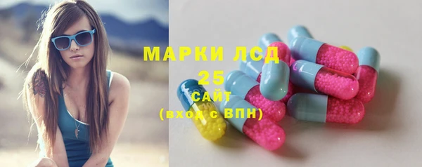мескалин Баксан