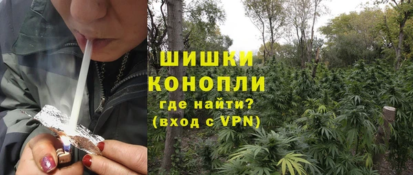 мескалин Баксан