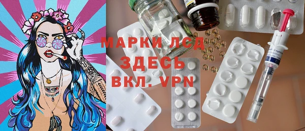 мескалин Баксан