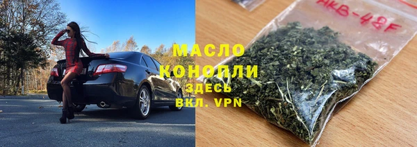 мескалин Баксан