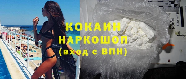мескалин Баксан