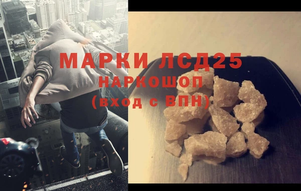 а пвп мука Тайга