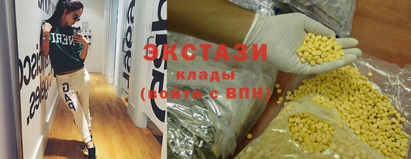 мескалин Баксан