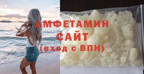 мескалин Баксан