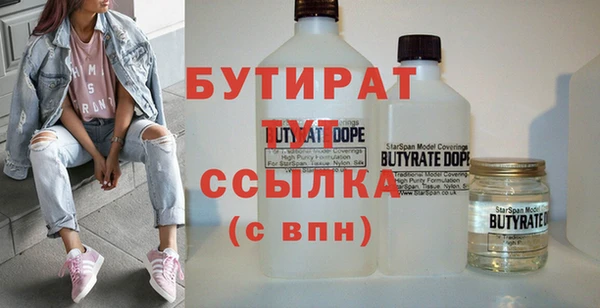 мескалин Баксан
