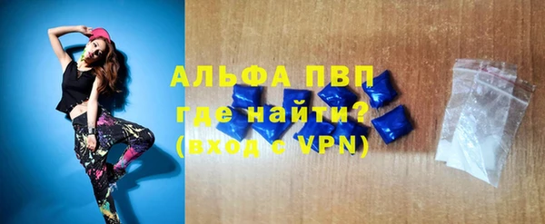 а пвп мука Тайга